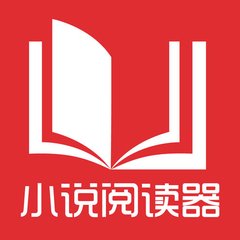 华体汇app官网下载